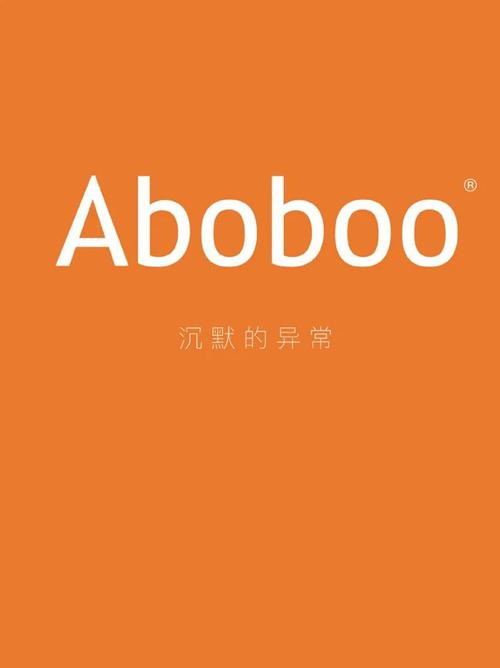 Aboboo英语听力训练app