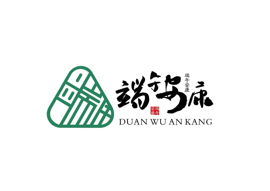 粽子图片大全图图标