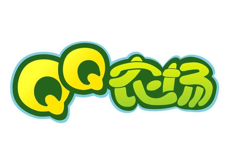 qq农场辅助图标
