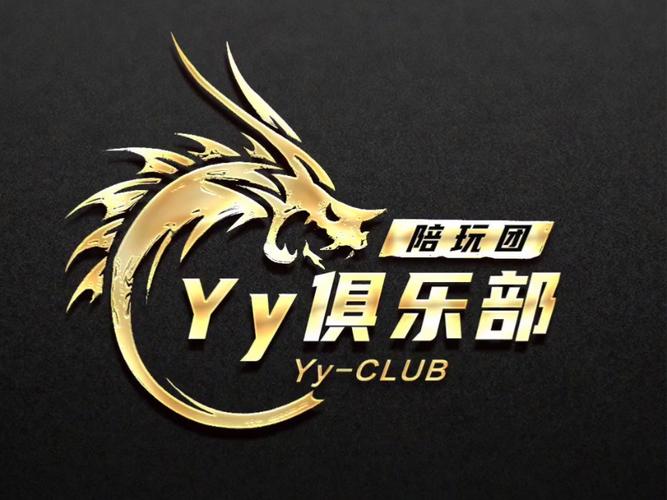 yy娱乐