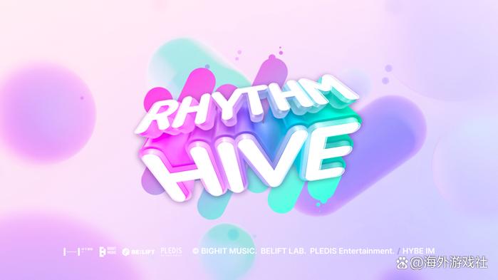 rhythmhive最新版图标