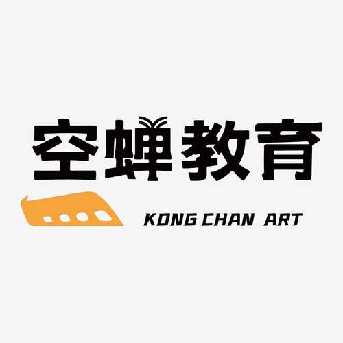 空蝉