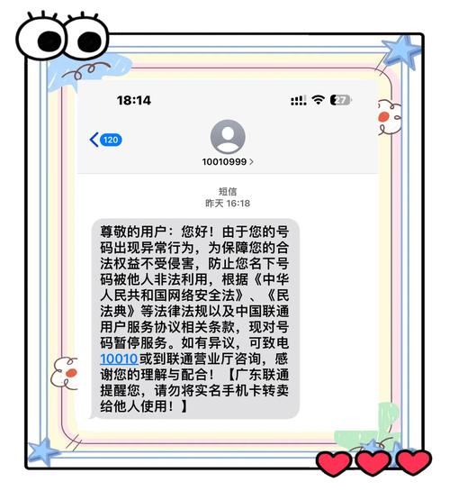 摩尔庄园如果密码和账号都忘记了怎么处理拜托各位图标