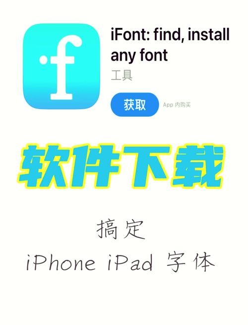 Melatonin免费中文版v1.0图标