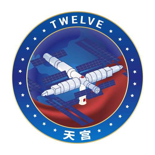 天外飞星图标
