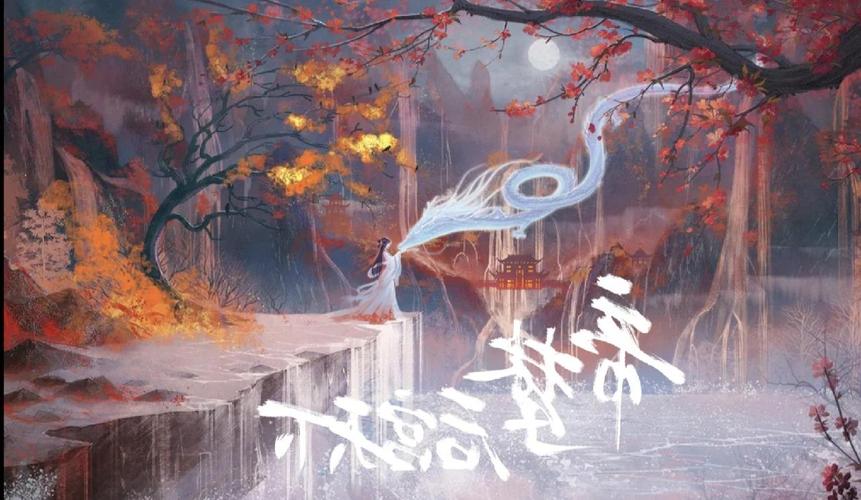 帝梦之后宫天下图标