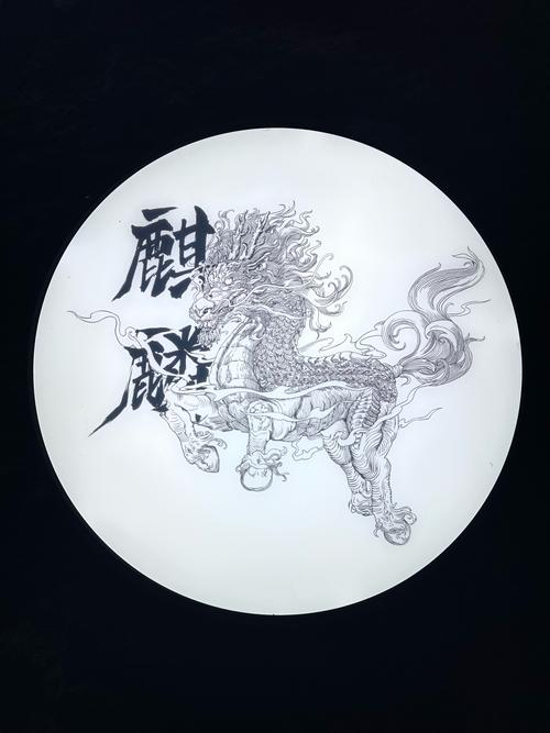 【硬核人物志】鹏北海、凤朝阳,一代鼠王荆
