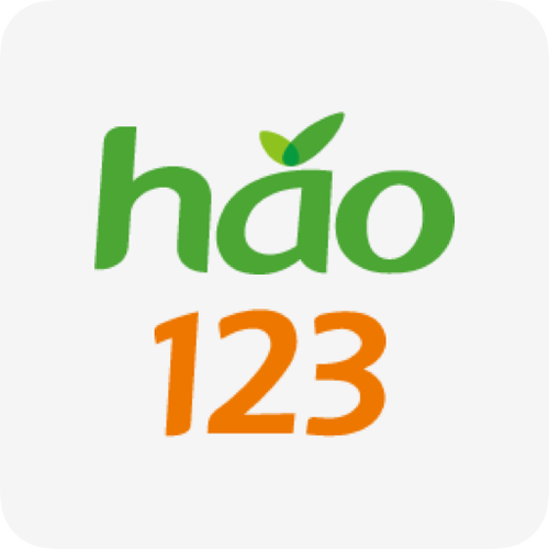 hao123浏览器图标