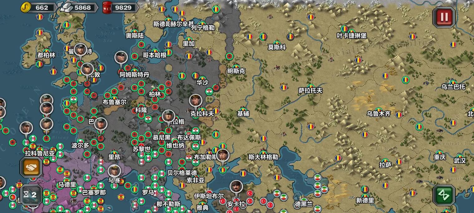 世界征服者3最新版本2025