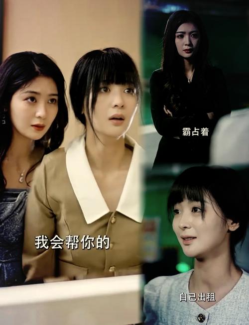 我的妹妹制造ex图标