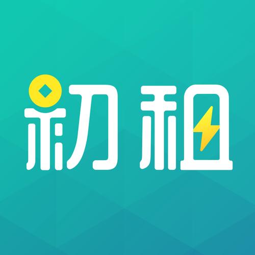 正规租手机平台图标
