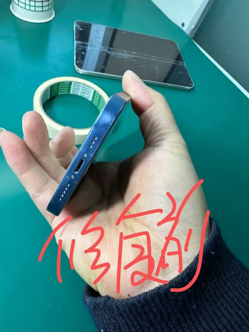 苹果手机边框氧化怎么处理图标