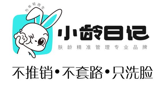 小茹日记