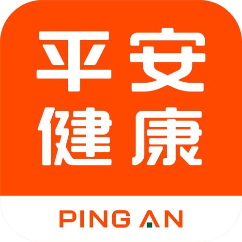 平安健康安卓版图标