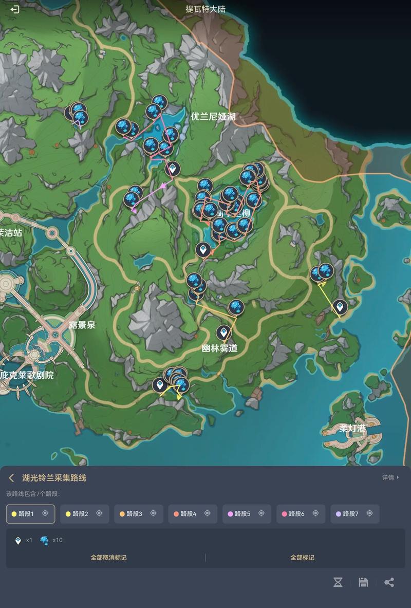 原神湖光铃兰采集路线全解图标