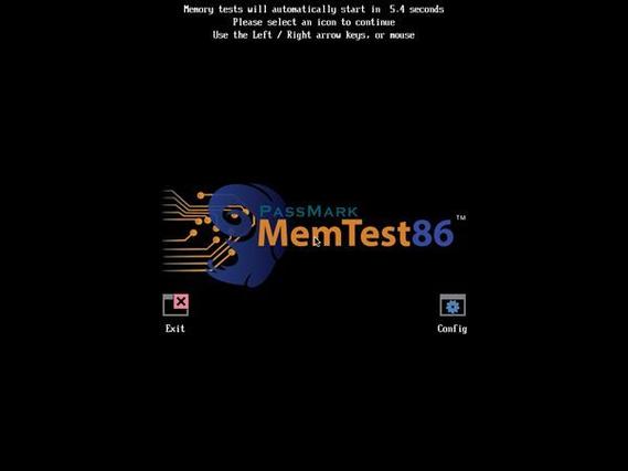 MemTest官方