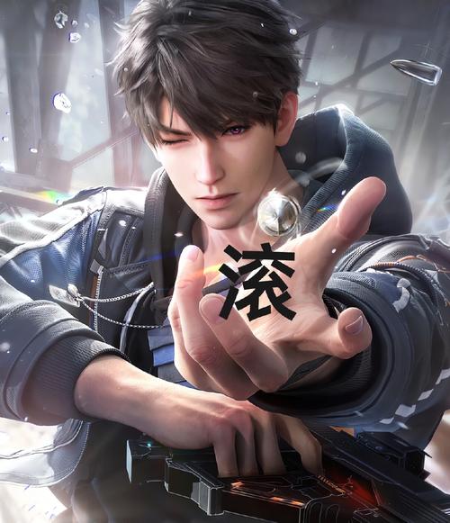 都市少年之玄幻王者图标