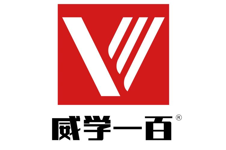 威学一百网校app