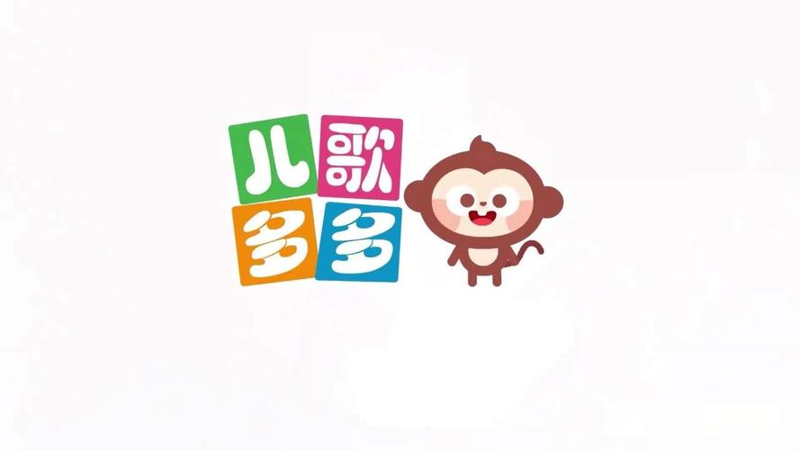 儿歌多多app图标