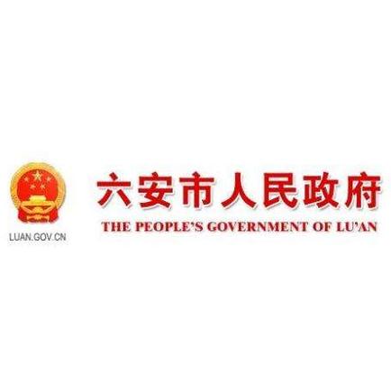 看六安手机版图标