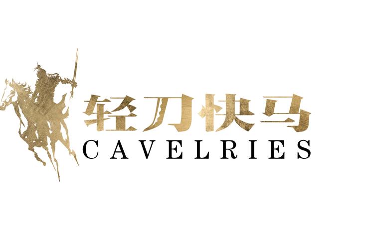 千夫斩图标