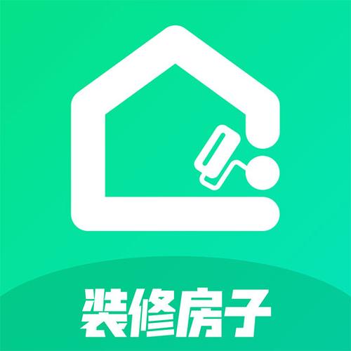 房子装修设计安卓版图标