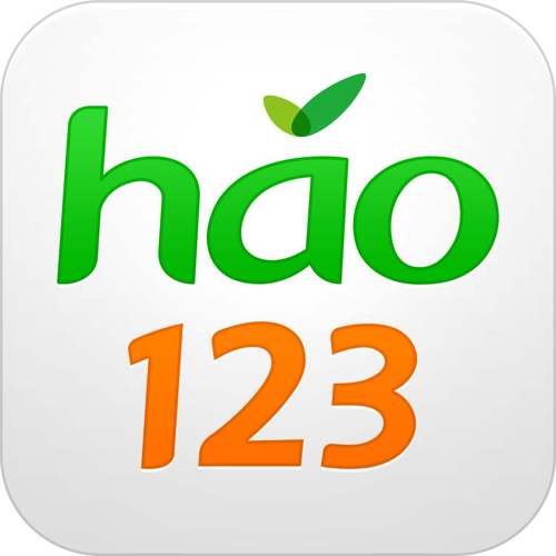 上网123手机版