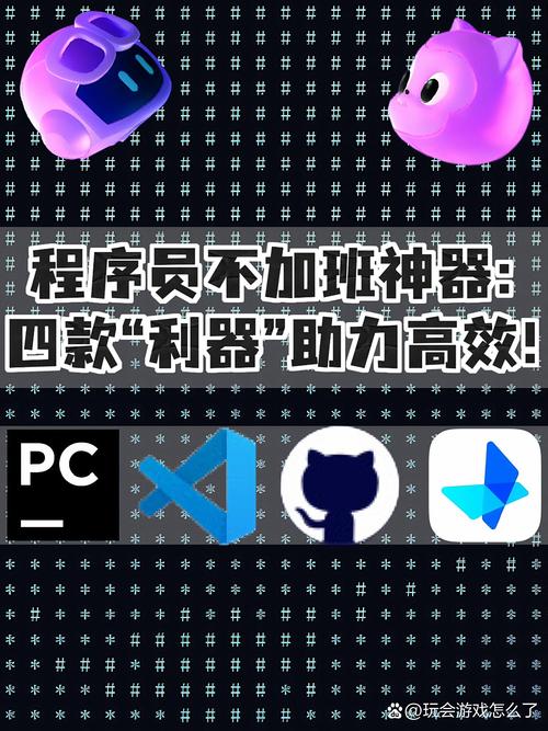 久久时间网时间校对软件怎么样
