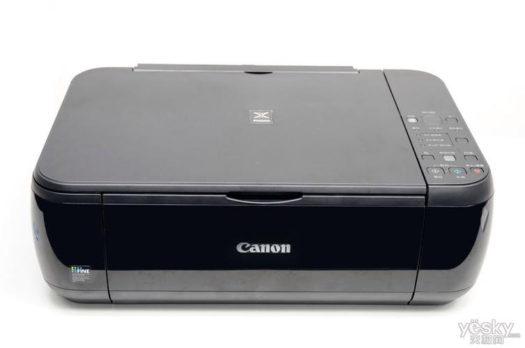 佳能mp288驱动2025最新pc版图标