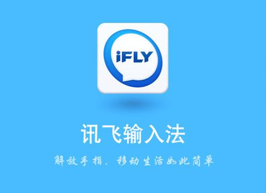 电报码输入法电脑版官方2025最新版