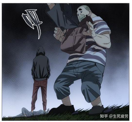 一人之下手游法器获取途径介绍一人之下手游法器精魄怎么图标