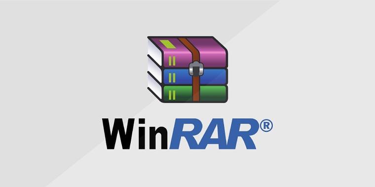 WinRAR64位官方