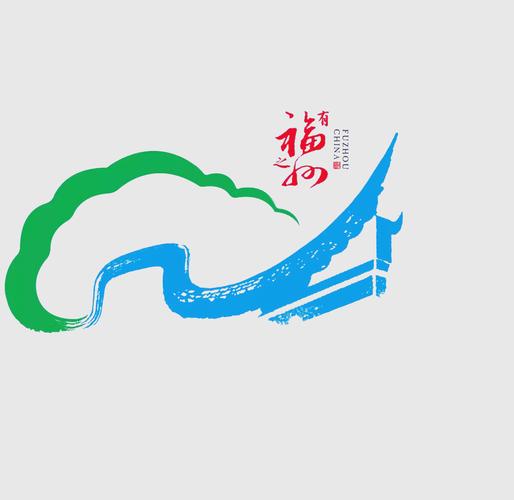e福州手机版图标