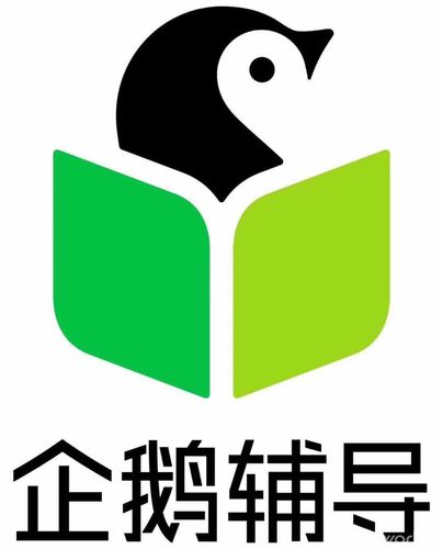 腾讯企鹅辅导2025最新pc版图标