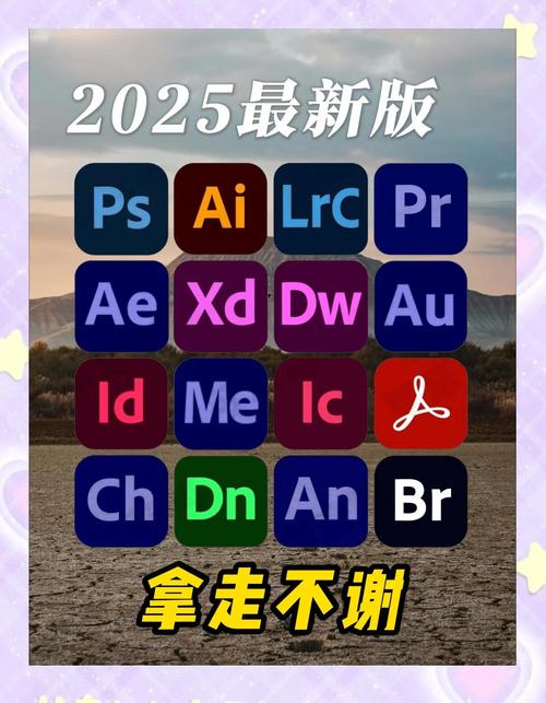 光栅立体画设计软件电脑版官方2025最新版