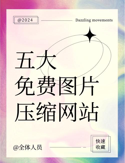 版本详情