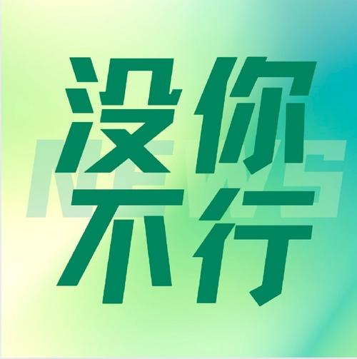 Khan:现在回想起来,遗憾的是我未能拿到一个图标