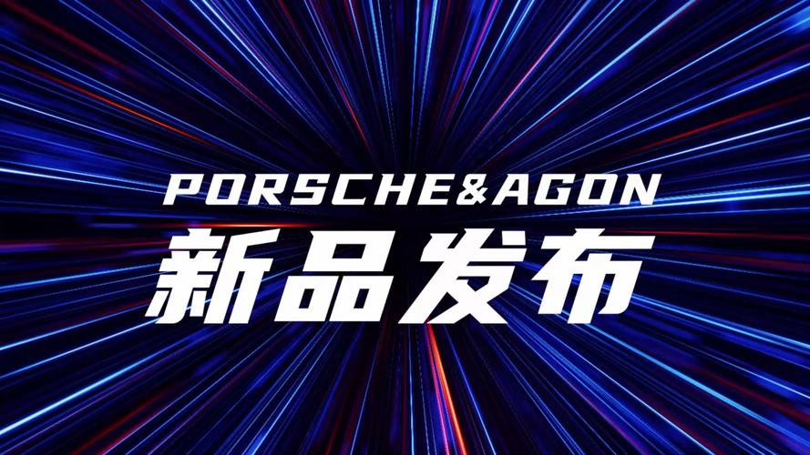 版本携新联动新外观今日登场