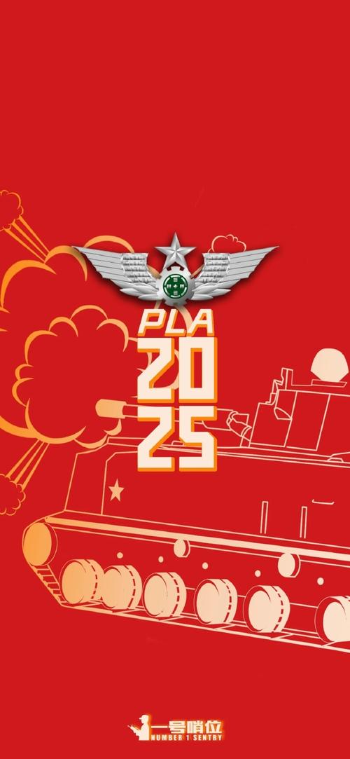 战地英雄手机版安装最新版2025图标