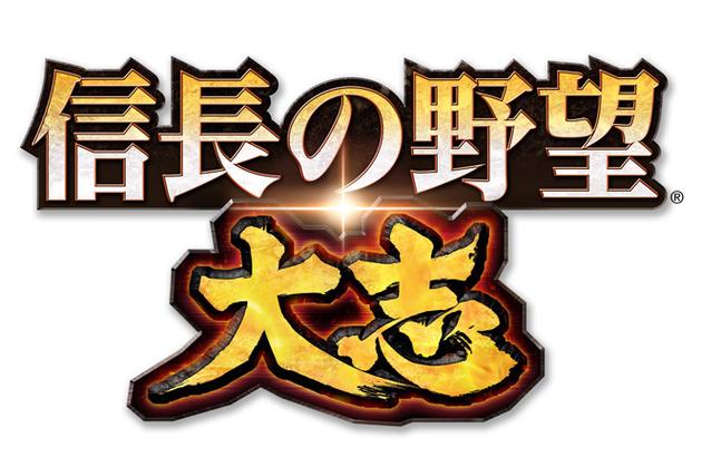 信长之野望11硬盘版图标