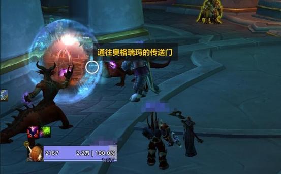 潘达利亚怎么回暴风城魔兽世界怎么再次去潘达利亚图标