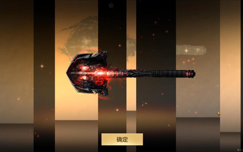 cf擎天武器介绍图标