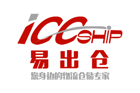 易物流图标