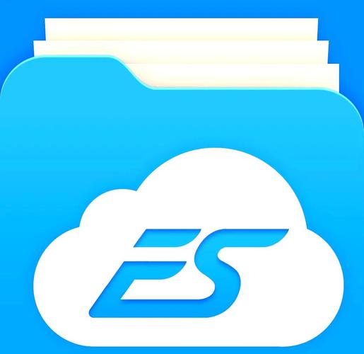 ES文件浏览器安卓版图标