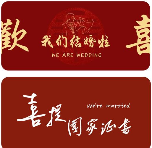 领证后的朋友圈文案领证文案简单大气