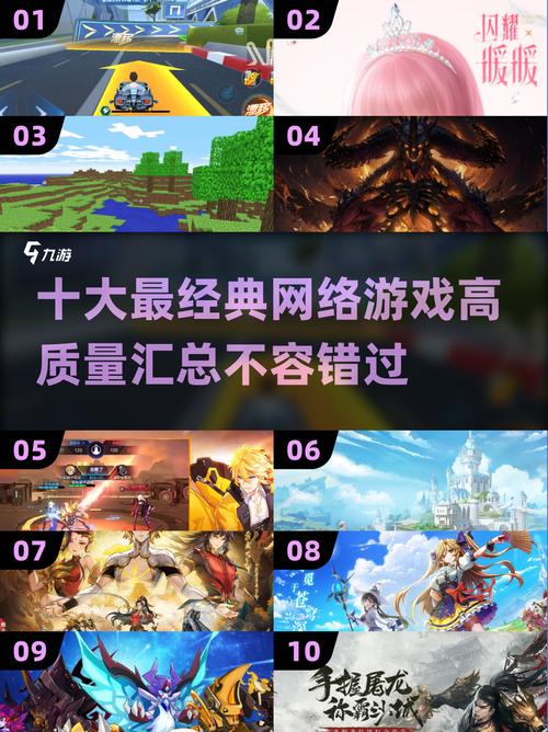 热门的act游戏推荐经典的动作类游戏2025