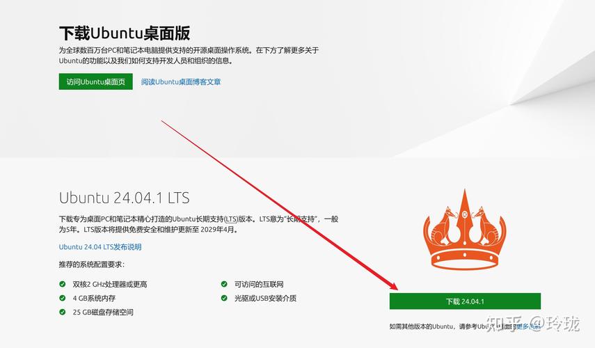 Installer(x64)电脑版官方免费
