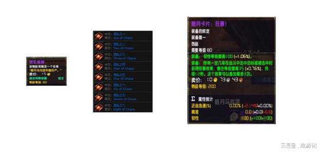 wow月卡多少钱一个月2025魔兽世界wow月卡价格介绍图标