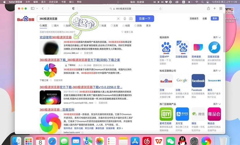 笔记本玩游戏掉帧?这些解决方法让你畅玩图标