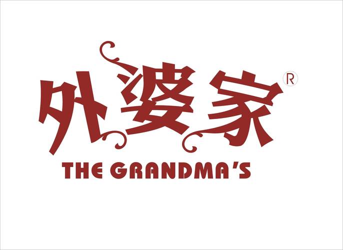 姥姥家的热炕头图标